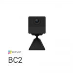 BC2 Cámara Wi-Fi con Batería para Hogar Inteligente